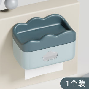 Cream Fengyunduo Toilet Toilet Paper Box Domestic Toilet Tissue Box Waterproof Tissue Paper Roll Paper Wall-Mounted Punch-Free