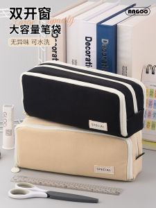 AnKou กล่องดินสอแบบเปิดหน้าต่างคู่ความจุใหญ่กล่องดินสอสำหรับนักเรียนประถมหญิงกล่องดินสอสำหรับผู้หญิงและเด็กผู้ชายกล่องดินสอสำหรับเด็กผู้ชายนักเรียนประถมกระเป๋าเครื่องเขียนสำหรับนักเรียนชายและหญิงต้น