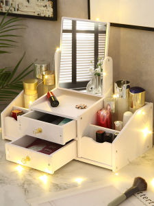 กล่องจัดระเบียบสำหรับเก็บของบนโต๊ะแบบลิ้นจี่ กระจกแต่งหน้า อุปกรณ์เครื่องสำอาง แผ่นรองลิปสติก แผ่นรองหน้ากาก เครื่องมือจัดระเบียบ