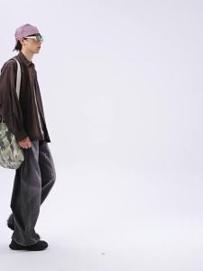 Monterest | Lightweight Protective UPF50+ Long Sleeve Shirt
