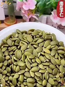 YIFANGYOUTA | Raw Original Pumpkin Seeds