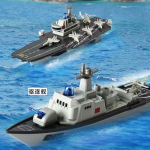 Hộp Đựng Đồ Chơi Tàu Sân Bay Hợp Kim Tàu Ngầm Tàu Khuips Tàu Du Lịch Tàu Đâm Băng Tàu Chiến Thuật Toán Mô Phỏng Đồ Chơi Trẻ Em