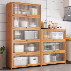Multifunctional Flap-covered Multi-layer Kitchen Storage Rack