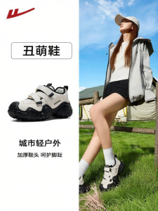Warrior | Ugly Cute Breathable Womens Casual Shoes