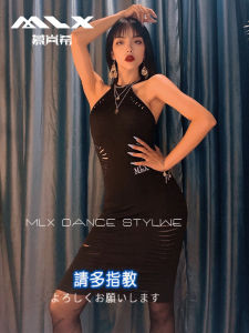 Mùa Xuân Mới Váy Latin Mùa Xuân Mới Cho Nữ Quần Áo Múa Latin Quần Áo Múa Thể Thao Quần Áo Múa Đạo Võ Quần Áo Múa Trung Quốc