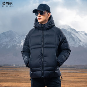 Enjeolon | High-loft 90% White Duck Down Hooded Down Jacket for Men
