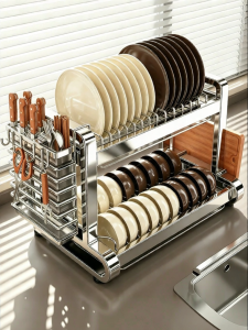 B&W | Multifunction Dish Rack