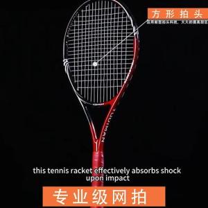 YODIMAN Single Piece Carbon Composite Tennis Racket Original Adult Built-In Shock Absorption System Ergonomic Anti-Slip Handle Grip Lightweight Durable For Professional Training