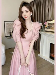 QFN | Goddess Elegant Pink Bubble Sleeve Dress