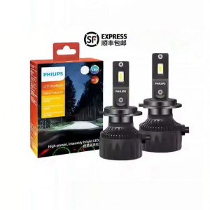 Philips | Multicar Compatible LED Headlight Bulbs
