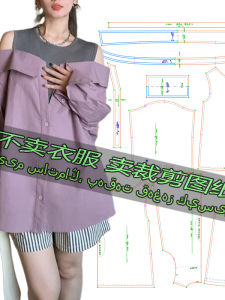 Bản Đồ Cắt May Vá Áo Sơ Mi Hở Vai Rộng Rãi Cho Phụ Nữ DIY Vật Liệu Thêu Dệt Kim Quần Áo Chữ Cái Đầu Tiên Của Các Từ Được Viết Hoa