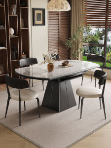CHUWU | Extendable Folding Ceramic Table Dining Set