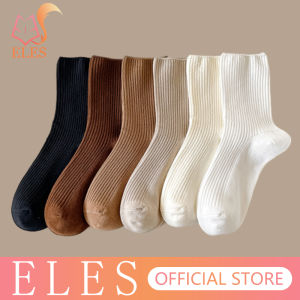 ELES Socks for Women Maillard Color Mid-tube Womens Cotton Socks Simple Retro Style Drawstring Womens Long Socks