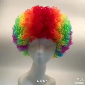 Pet Home-my Clown Wig Round Afro Hairpiece Synthetic Costume Accessory Tahan Lama Soft Elastic Cap Party Event