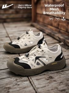 Warrior | Summer Breathable Hiking Slip-Resistant Beach Shoes
