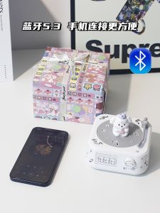 Cute Birthday Gift for Girls Bluetooth Speaker Butter Bear Creative Gift Box Childrens Day Festival Universal Appeal