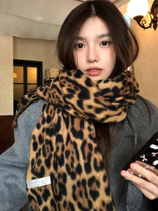 Retro Leopard Print Woolen Tassel Scarf Womens Winter Thick Warm Shawl Millennial Spicy Girl Shoulder Wrap Multifunctional Long Rectangle
