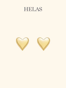 Helas | Heart Shaped 18k Gold Earrings