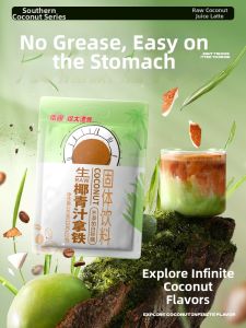Instant Coconut Coffee Powder 330g