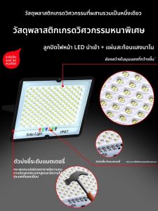 MaiMeng | Đèn Chiếu Sáng Siêu Sáng Chống Nước Công Suất Cao