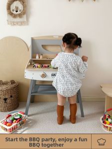 AGOX | Simulation BBQ Toy