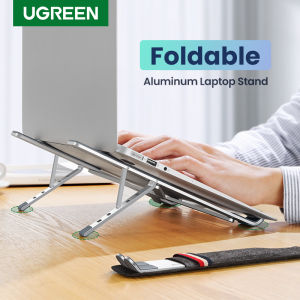 UGREEN Laptop Stand Adjustable Folding  Aluminum Alloy Anti-skid Notebook Table Holder  for 13-17.3 Inch Laptop