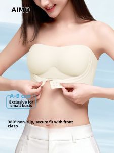 Aimo | Non-slip Gathering Bra