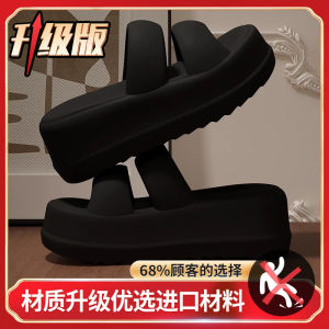 Womens Summer Thick Bottom Heeled Slippers Soft Bottom Anti-Slip Odor EVA Flat Sandals Home Slippers Comfortable Slip-On