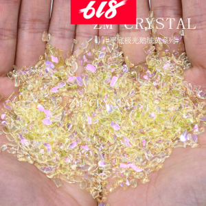 New Small Size Aurora Goose down Nail Art Drill Heart Shaped Diamond Transparent Base Mini Ice through Color Nail Stickers