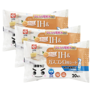 Lec | Strong Grease Remover Kitchen Wet Wipes