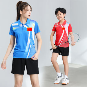 Sự Kiện Wei Cầu Lông Bộ Quần Áo Dành Cho Nam Và Nữ Nhanh Khô Thoáng Khí Thể Thao Tay Ngắn Bóng Bàn Quần Vợt Trẻ Em Khi Mặc