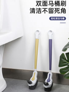For Home No Dead Angle Wall Hanging Toilet Brush Toilet Toilet Cleaning Brush Set For Home Wash Toilet Toilet Brush