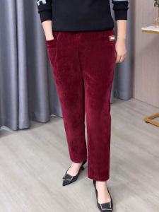 Quần Dài Thường Ngày Dáng Rộng Cỡ Lớn Cho Phụ Nữ Trung Niên Xuân Thu Quần Dài Màu Trơn Quần Dài Cho Mẹ Quần Dài Thoải Mái