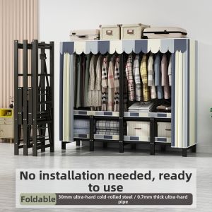 Portable Economical Cloth Wardrobe