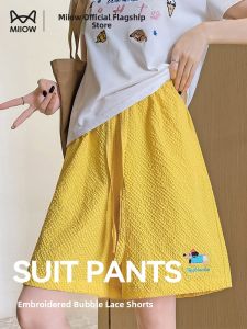 MiiOW | Yellow Embroidered Lightweight Bubble Gauze Quick Drying Loose Fit Shorts
