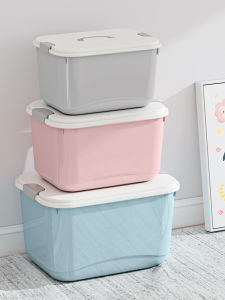 Plastic Desktop Storage Box Home Organization Bin Clothes Dustproof Underwear Storage Bucket Multi-Functional Rectangular Cover