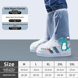 Guhang | Waterproof Slip-resistant Wear-resistant Childrens Rain Boots