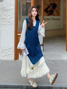 YINLUOYA | Romantic French Style Knitted Three-Piece Set Womens Midi Skirt Top Cover Up Sleeve Bell Shape Round Neckline Casual Commute