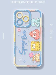 เคสโทรศัพท์ซิลิโคนใส Realme GT Neo5 สำหรับผู้หญิง รุ่น Master Exploration ป้องกันการตกหล่น ลายการ์ตูนน่ารัก ครอบเต็มจอ ป้องกันการตกหล่น