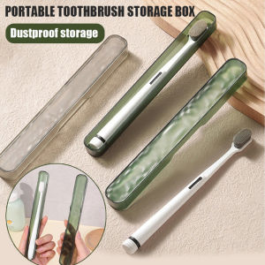 กล่องแปรงสีฟันเวลาเดินทางเคลือบน้ำแข็งแบบพกพาที่ใส่ของกันฝุ่นสำหรับใส่ของป้องกันที่คลุมแปรงฟันอุปกรณ์ในห้องน้ำสำหรับตั้งแคมป์