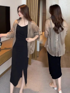YOUFAN | Stylish & Sun Protection Two-piece Dress