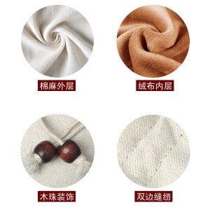 【SG】MSCS Reusable Handmade Drawstring Cotton Linen Bag
