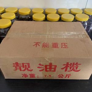 Authentic Guangxi Black Olive Snacks 15 Pounds Whole Box Commercially Packaged Lightly Salted Special Product from West Mountain