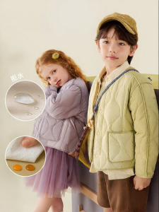 MINI BALA | Three-Proof Lightweight Warm Kids Outerwear