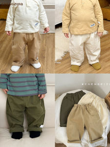 Versatile Boys Trousers Loose Straight Pants