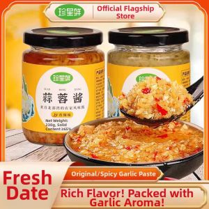 GULIGUXIN | Zero Additive Garlic Sauce Special for Grilled Oysters