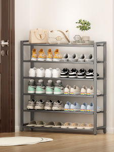 WEIMEIYUAN | Economical Indoor Easy-setup Shoe Rack