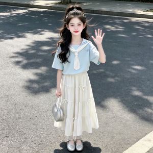SHANGLEXIONG | Elegant and Stylish Girl Set