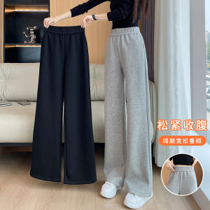 Grey Casual Wide Leg Sports Pants Womens Spring Autumn Style Loose Straight Cut Trousers High Waist Korean Version Long Pants