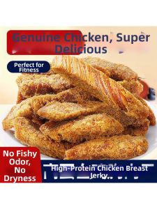 Satay 5 Spices Spicy Ready-to-Eat Chicken Jerky Fitness Snack